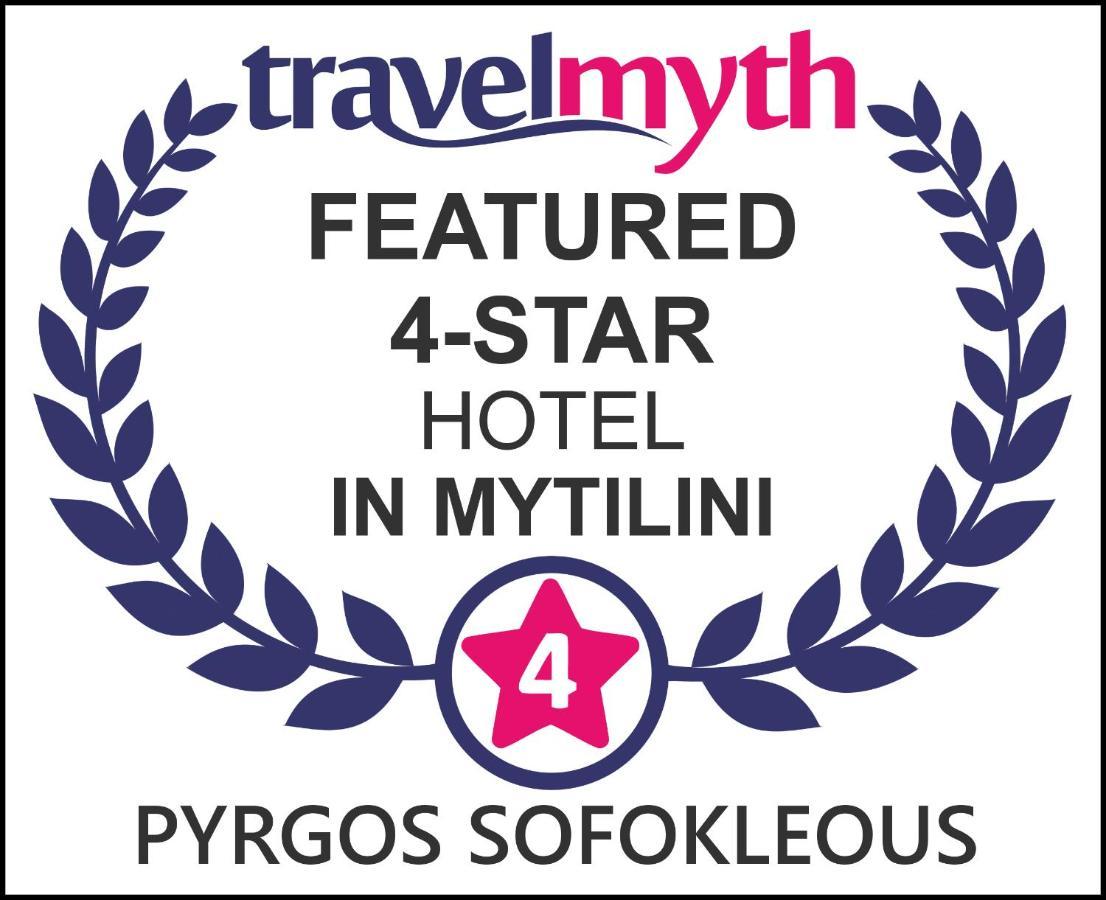 Pyrgos Sofokleous 호텔 Mytilíni 외부 사진